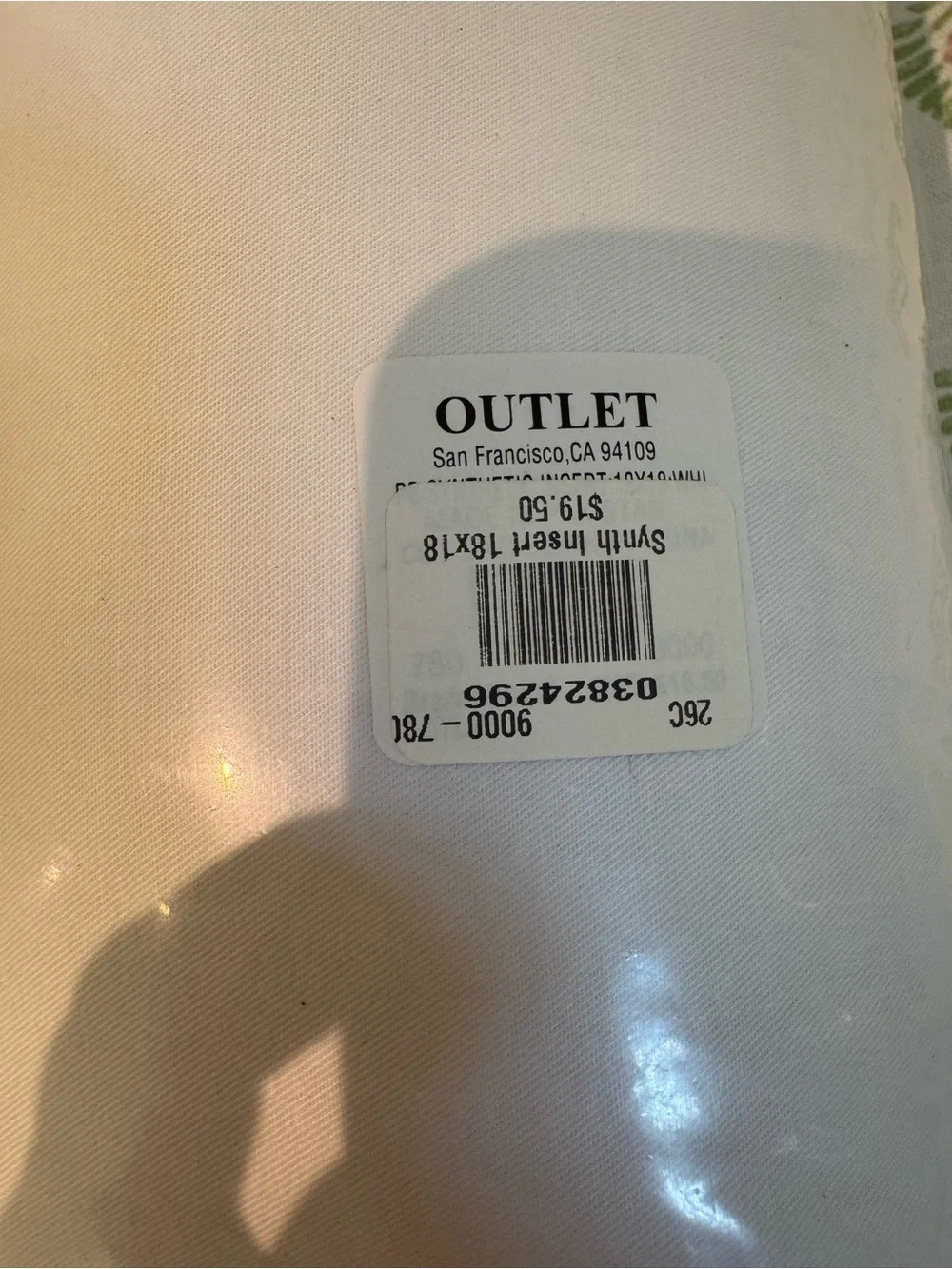 Pottery Barn outlet. Synthetic pillow insert. 18 x 18. New in the bag. 2 availab